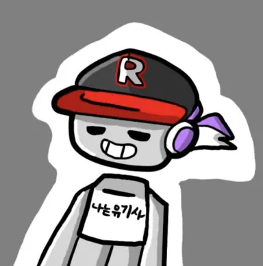 Profile image of 유기사