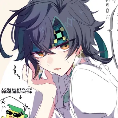 Profile image of キィニチ