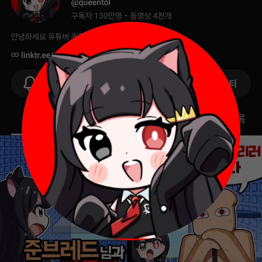 팀큐브 가족 대표 이미지