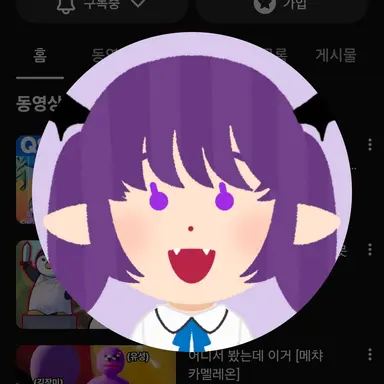 Profile image of 김장미