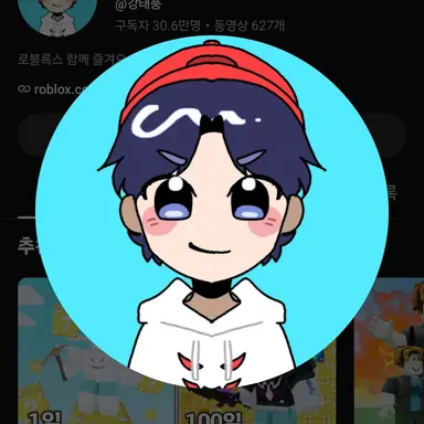 Profile image of 강태풍