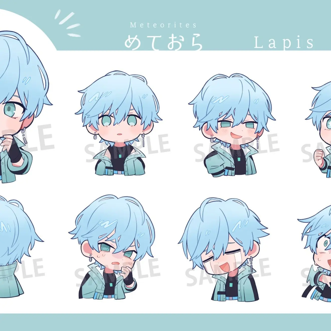 MoistMedal9373의 貴方にデレデレならぴすくん♡