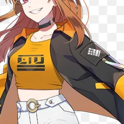 えと