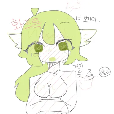 Profile image of 서아인