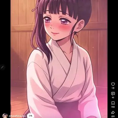 Profile image of 카나오