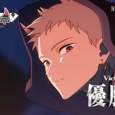 Profile image of 雷