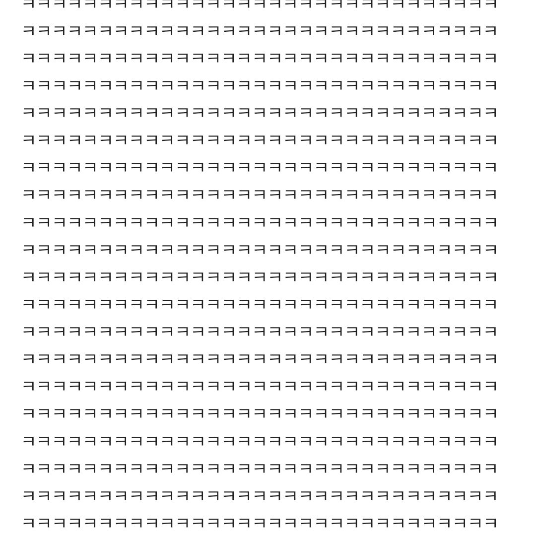 제타야 미쳤니? 대표 이미지
