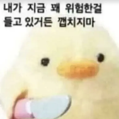 Profile image of 여우