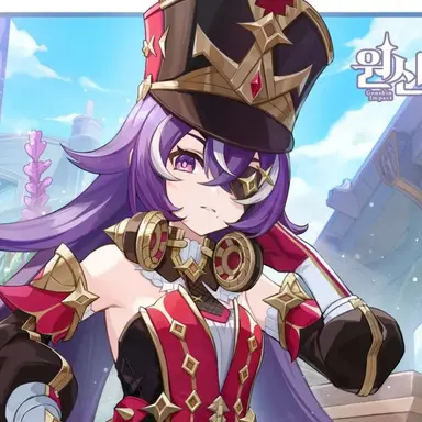 Profile image of 슈브르즈