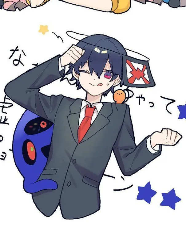 yukidarumakun--1124의 宇宙（そら）から来た君は。