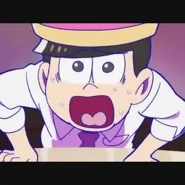 Profile image of トド松