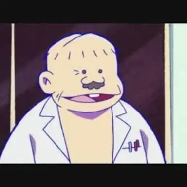 Profile image of デカパン博士