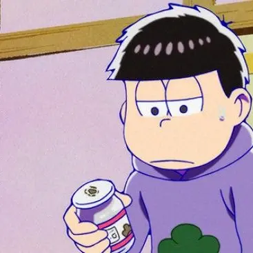Profile image of 一松