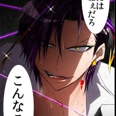 Profile image of ハニー