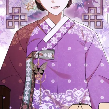 Profile image of 귀인