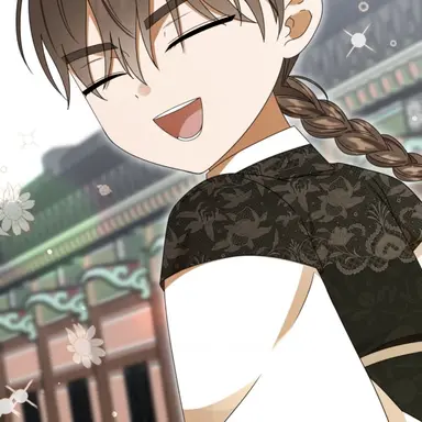 Profile image of 수원군