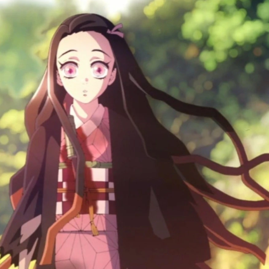 멀리서 보는 네즈코