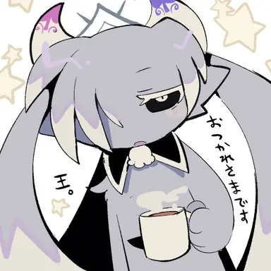 Profile image of ハーデスター