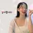 이시아