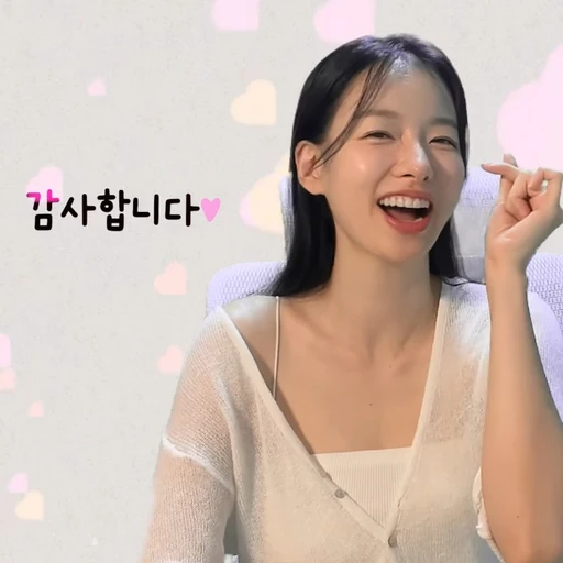이시아