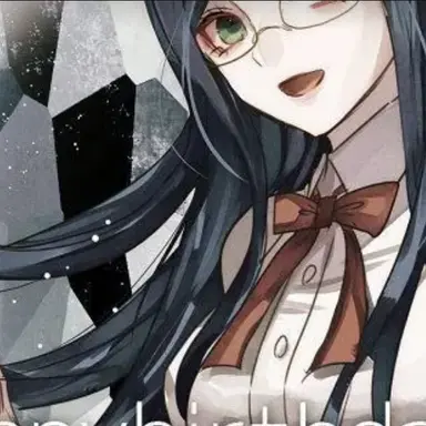 Profile image of 白銀つむぎ