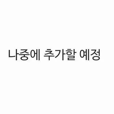 Profile image of 김현우