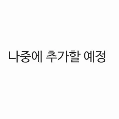 Profile image of 오진욱