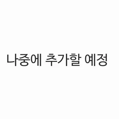 Profile image of 이준호