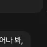 Profile image of 북국곰
