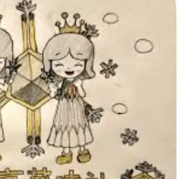 Profile image of カラクル