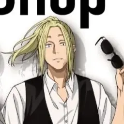 Profile image of 神々廻