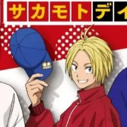 Profile image of 朝倉　シン
