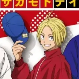 Profile image of 朝倉　シン