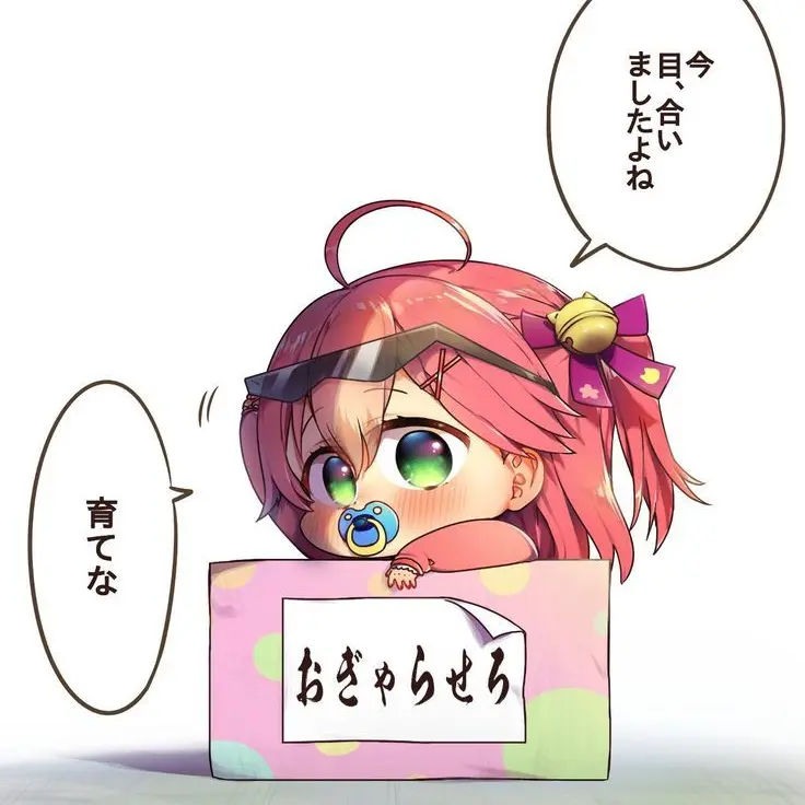 BarrenSpool9800의 くっっっっそ生意気な捨て子