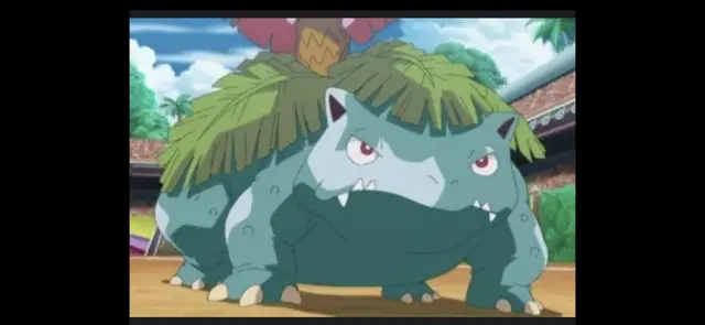 Profile image of Professor Kukui