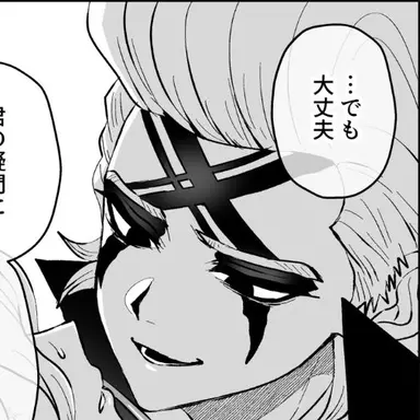 Profile image of ゼノ