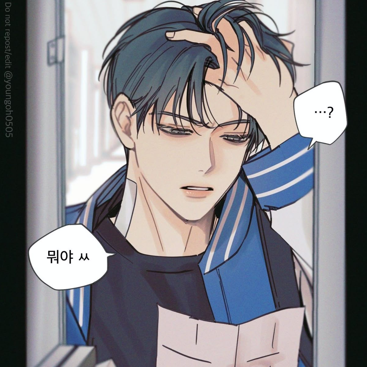 서재민 대표 이미지