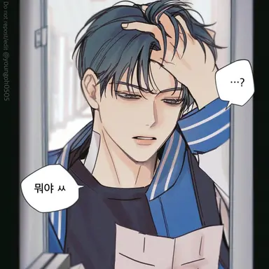 Profile image of 서재민