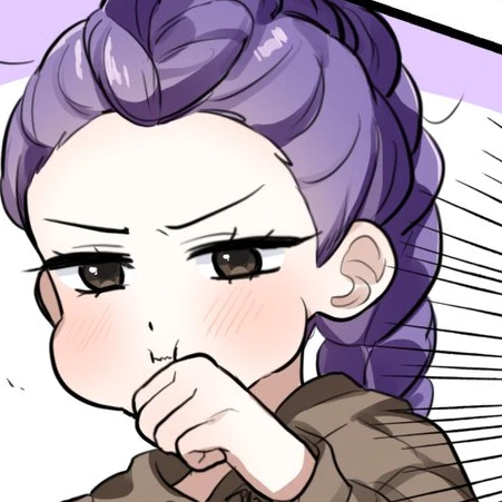 루미