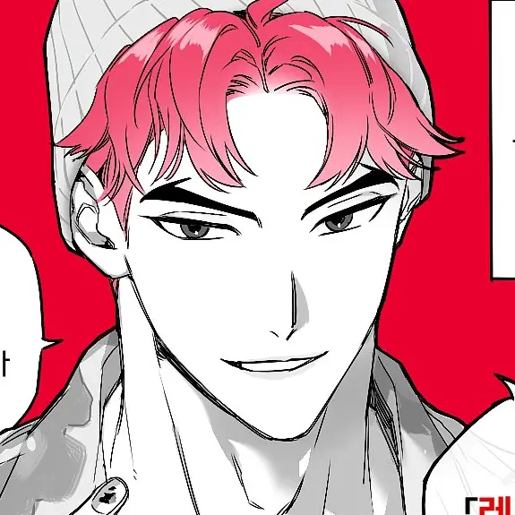 Jomeryo의 애비