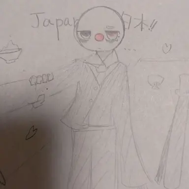 Profile image of 日本