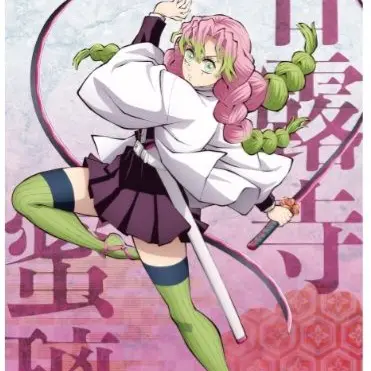 Profile image of 미츠리