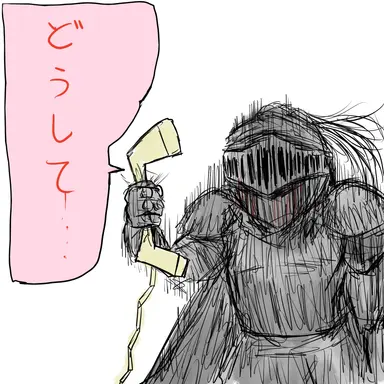 Profile image of 그림