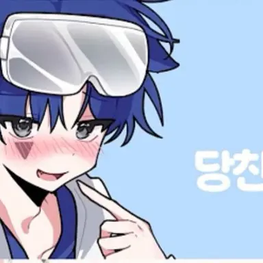 Profile image of 당찬