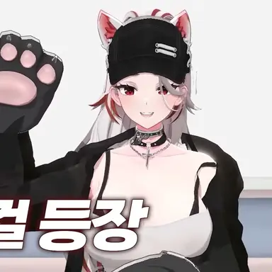 Profile image of 앵걸