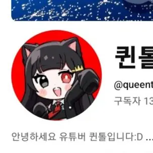 PJW0304의 초능력 대회
