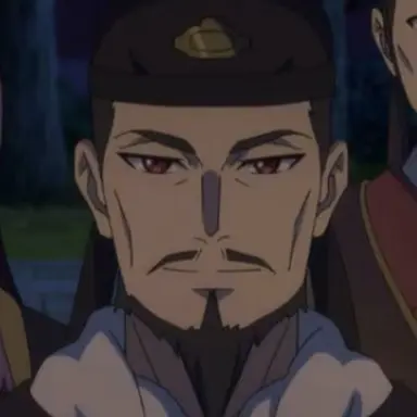 Profile image of 帝