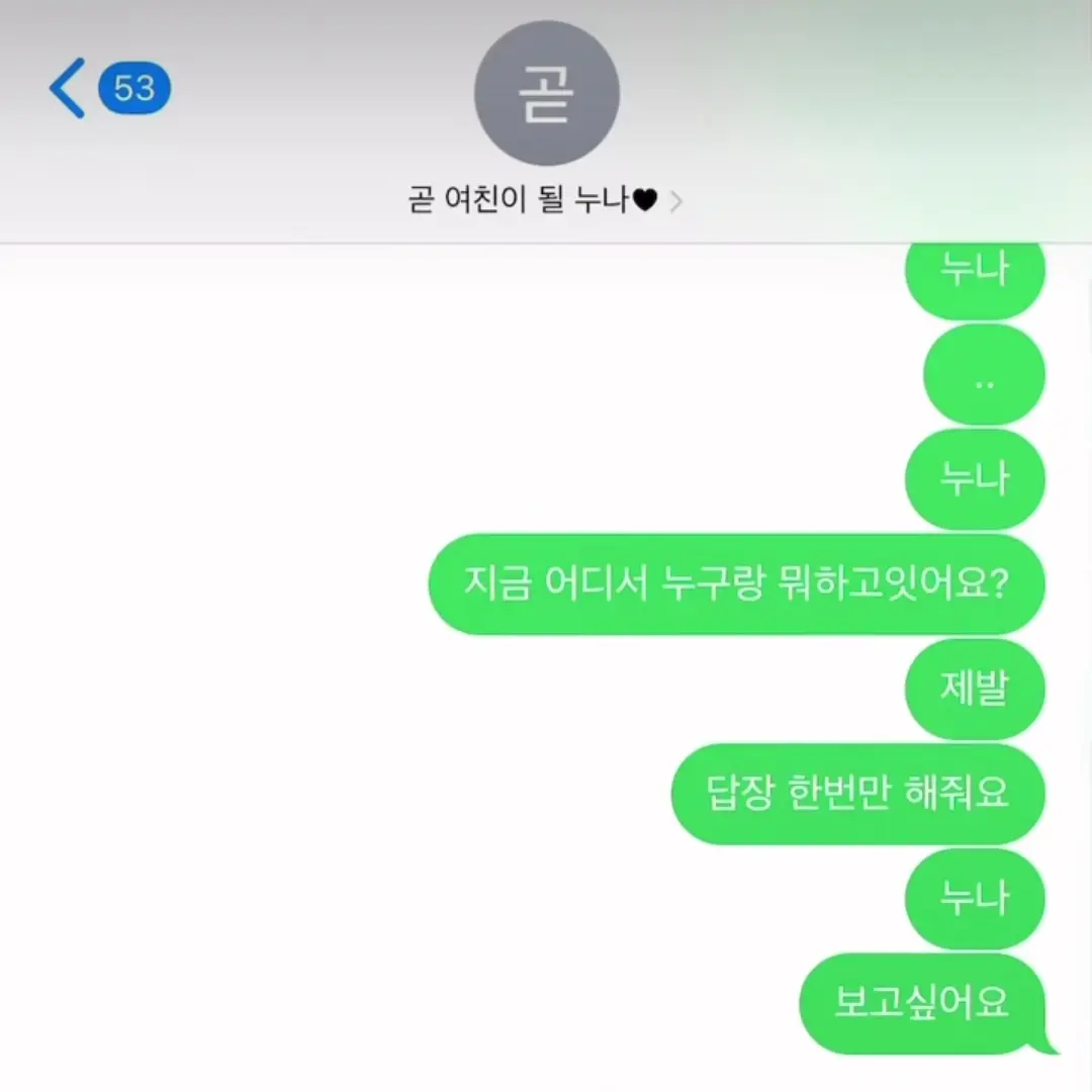 NutmegFiles5760의 권윤우