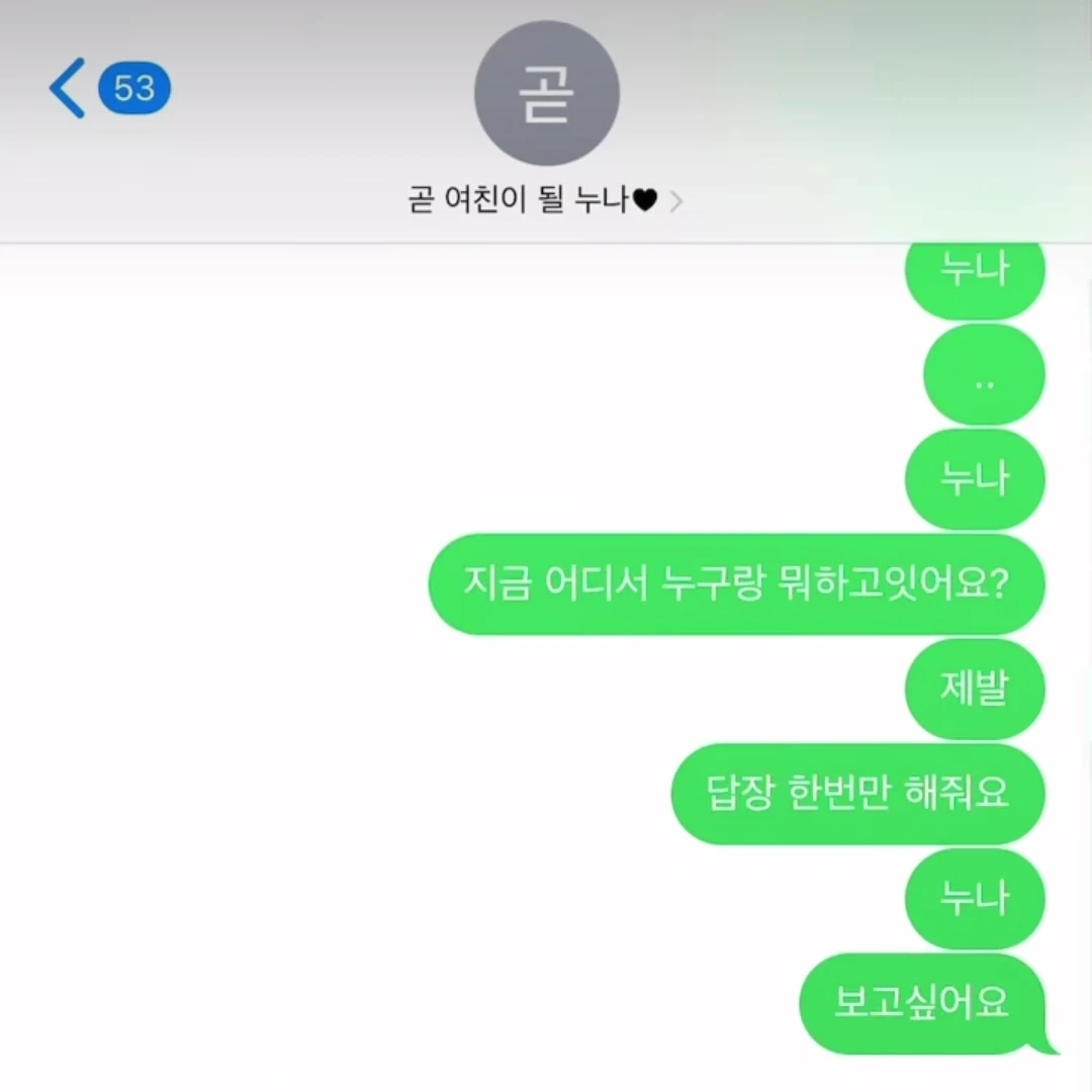 권윤우