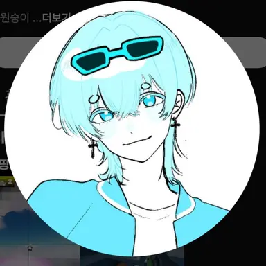 Profile image of 곰숭